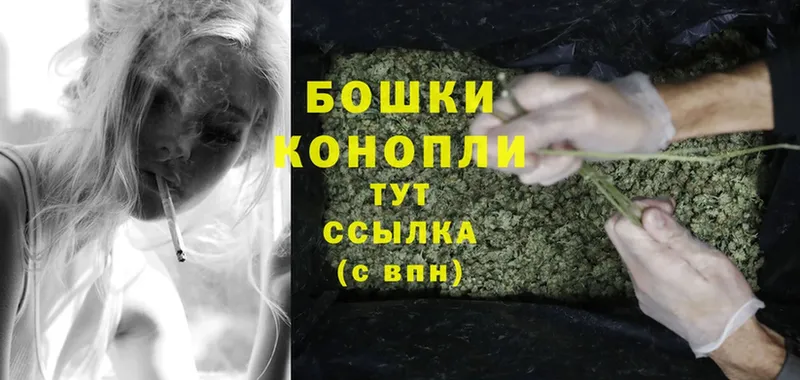 цена   Инза  Канабис LSD WEED 